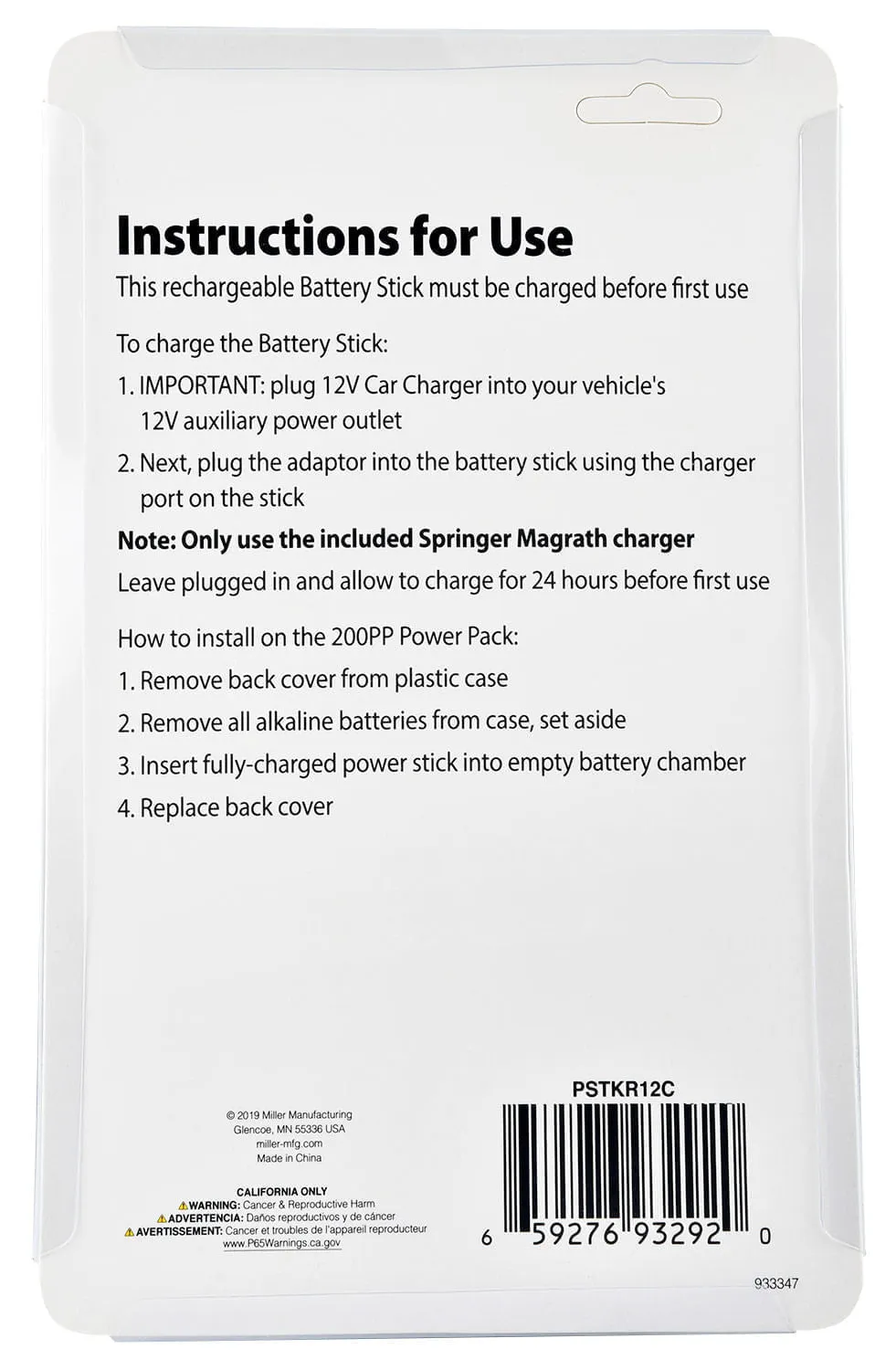 Springer Magrath Stock Shock Power Pack & Battery Stick (sold separately)